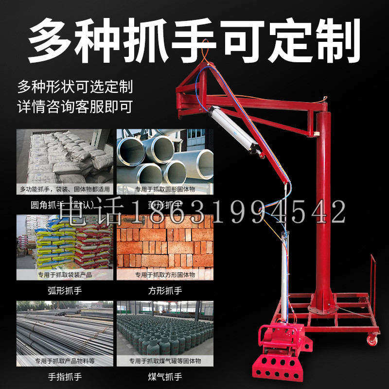 大理白族自治州schunk气缸|德国schunk机械抓手1315983|DPG-PLUS 80-1-AS代理商