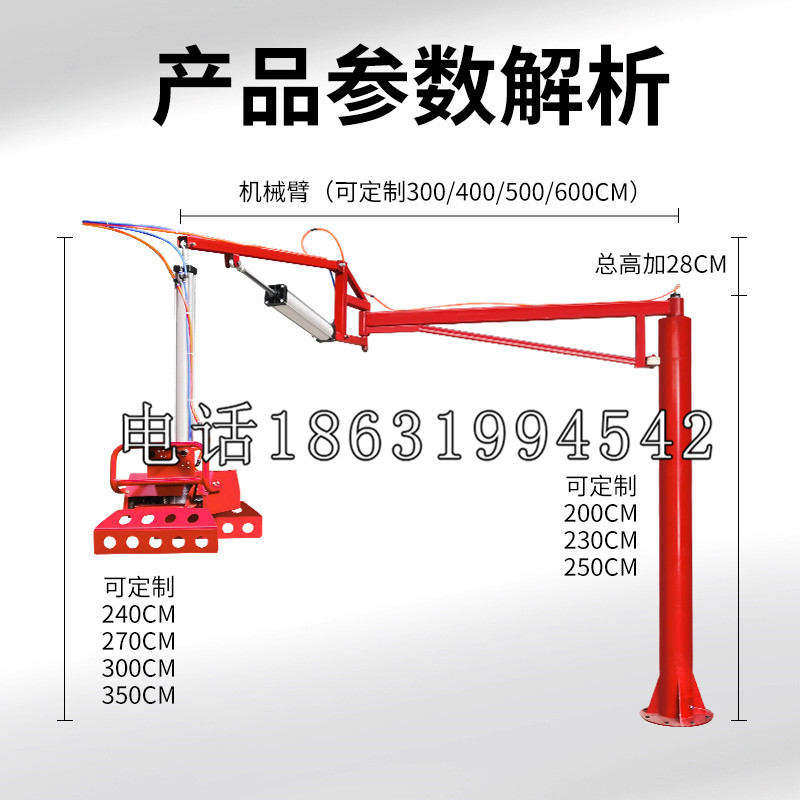大理白族自治州schunk雄克机械抓手PGN-plus系列0372092|PGN-plus 64-1-AS-KVZ